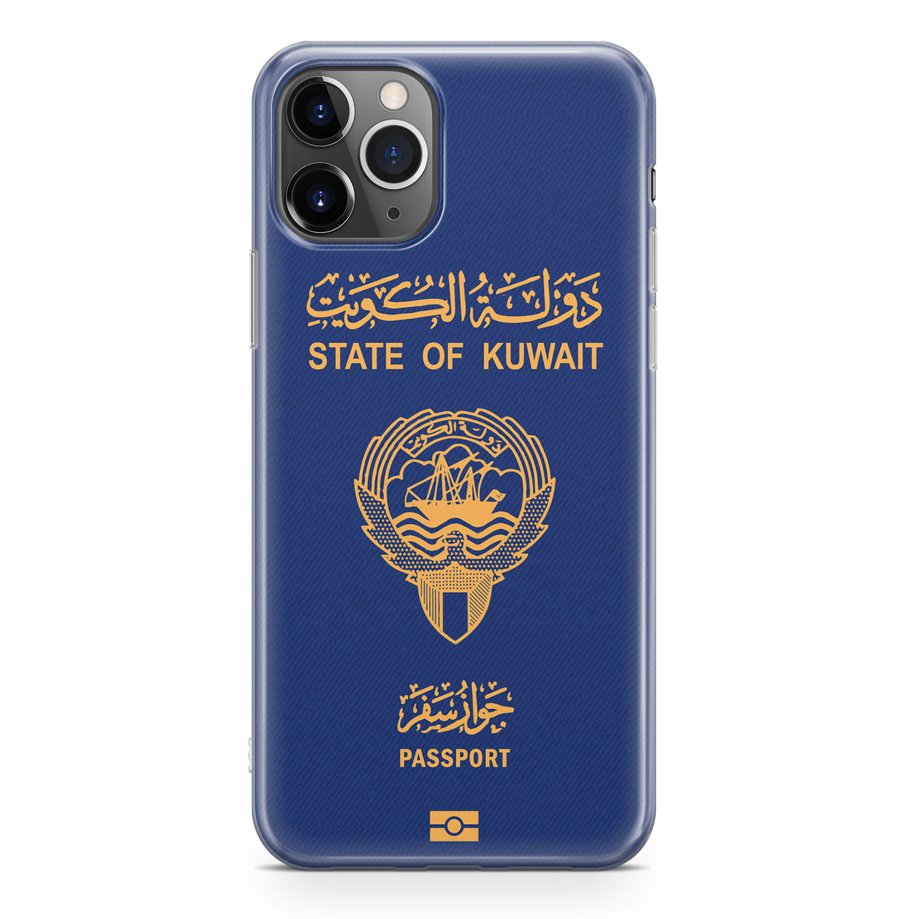 Kuwait Passport Designed iPhone Cases