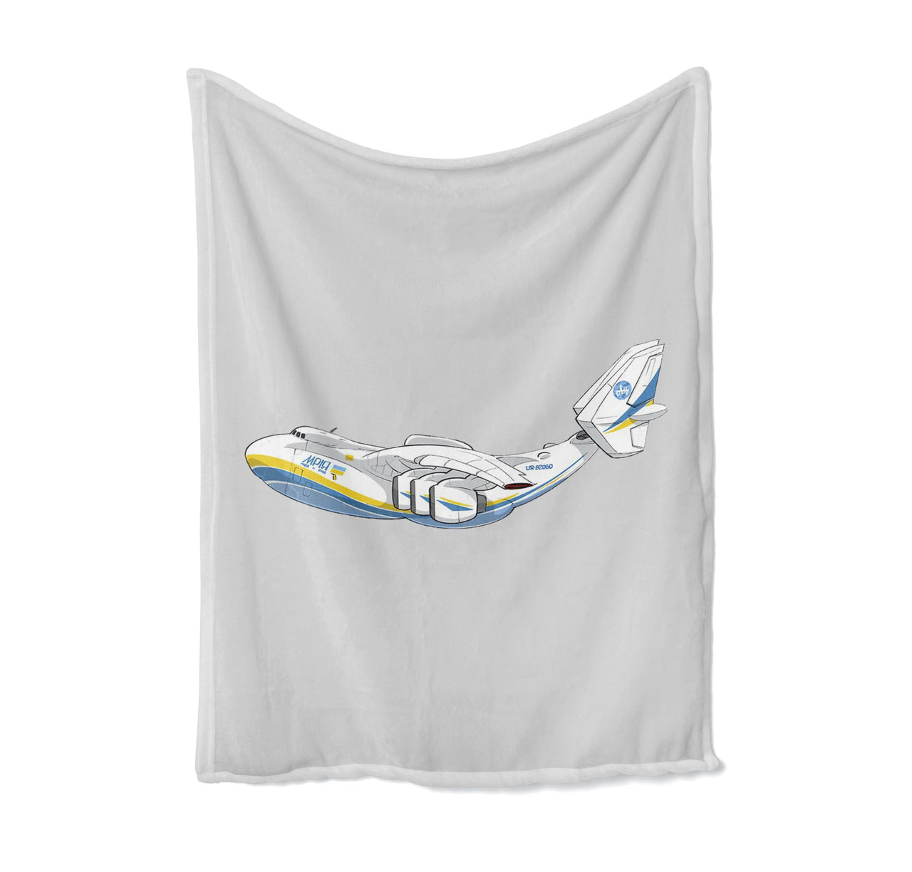 RIP Antonov An-225 Designed Bed Blankets & Covers