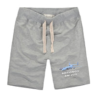 Thumbnail for Antonov AN-225 (7) Designed Cotton Shorts