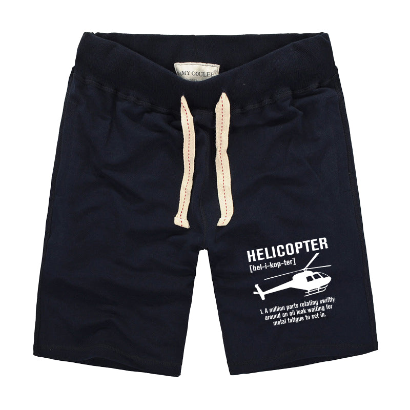 Helicopter [Noun] Designed Cotton Shorts