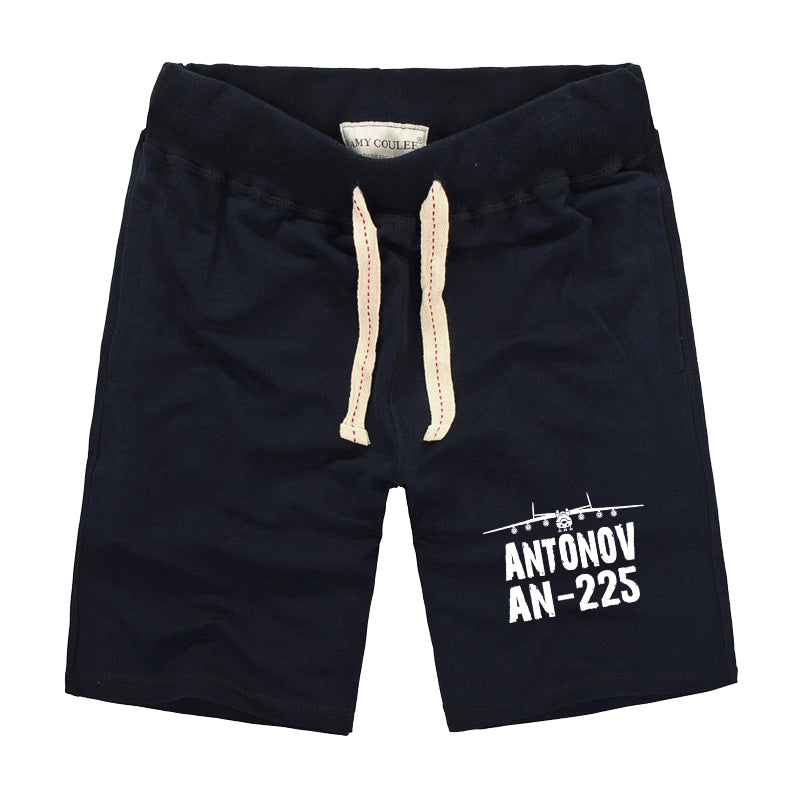 Antonov AN-225 & Plane Designed Cotton Shorts