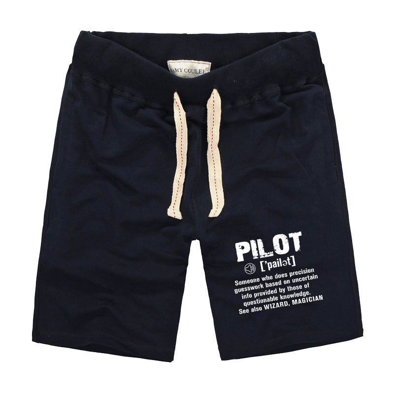 Pilot [Noun] Designed Cotton Shorts