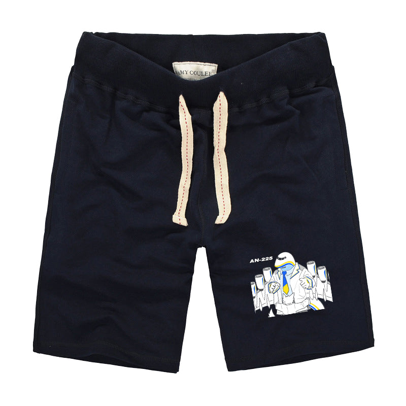 Antonov AN-225 (18) Designed Cotton Shorts