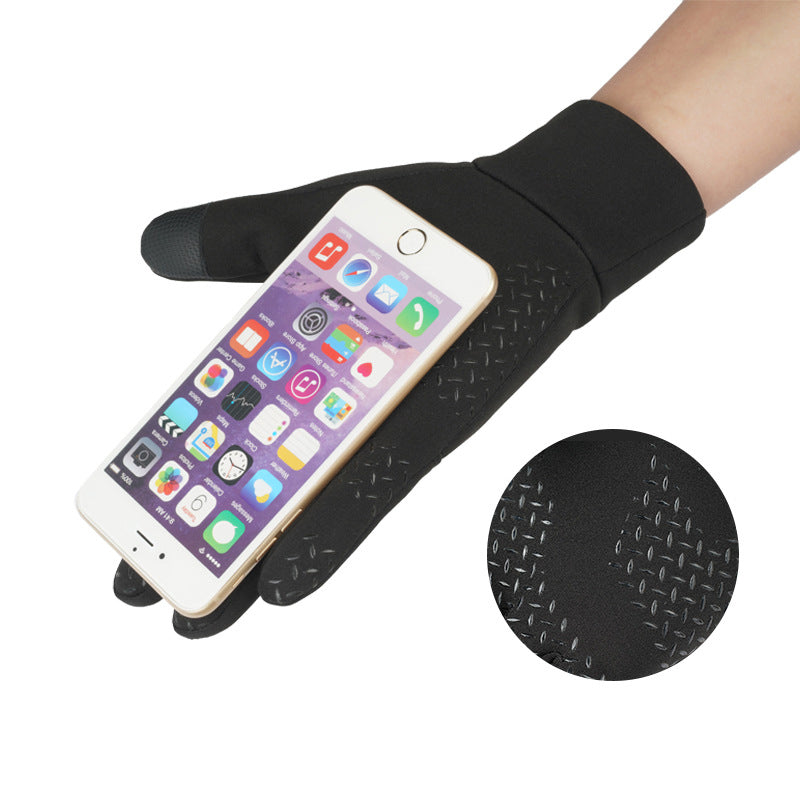 Winter SPORT Touch Screen Friendly Gloves