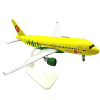 Thumbnail for Siberia Airlines Airbus A320 Airplane Model S7 (20CM)