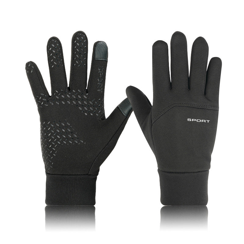 Winter SPORT Touch Screen Friendly Gloves