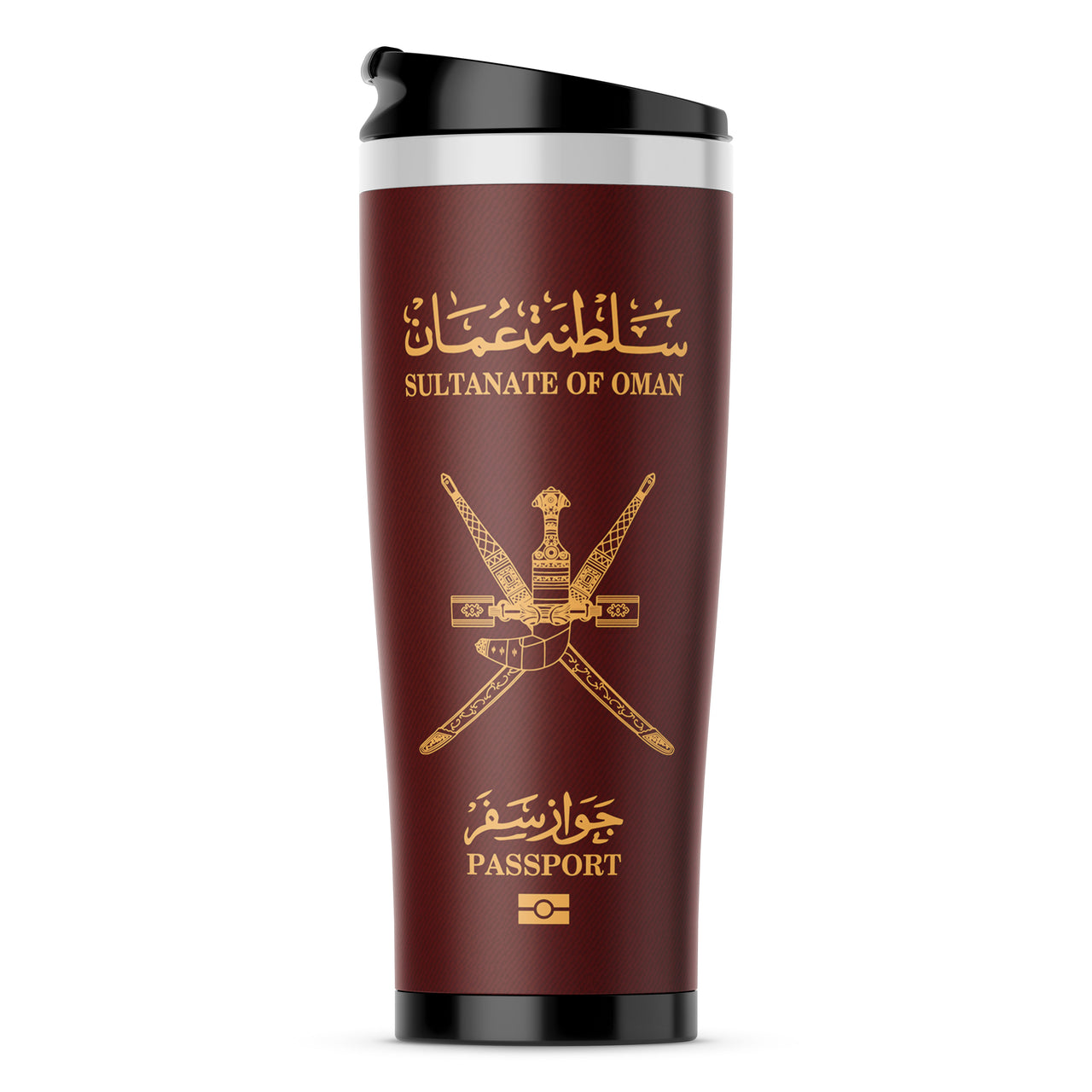 Oman Passport Designed Stainless Steel Travel Mugs