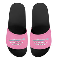 Thumbnail for The Antonov AN-225 Designed Sport Slippers