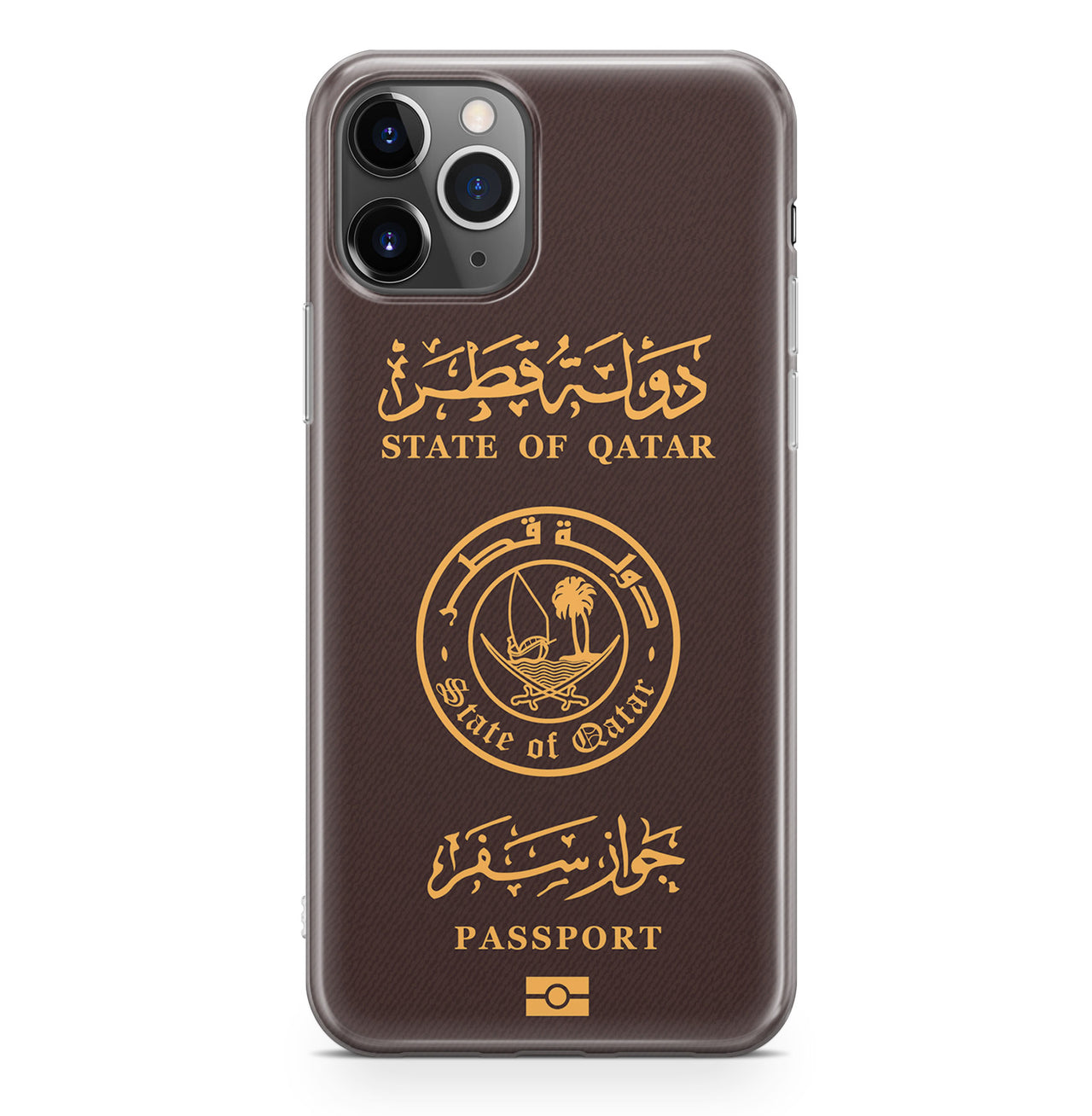 Qatar Passport Designed iPhone Cases