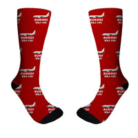 Thumbnail for Sukhoi Superjet 100 Designed Socks