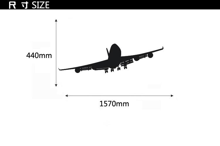 Amazing Boeing 747 Silhouette Designed Wall Sticker Pilot Eyes Store 