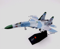 Thumbnail for 1/100 Scale Russian 1987 NO.36 SU-27P Flanker Fighter Airplane Model