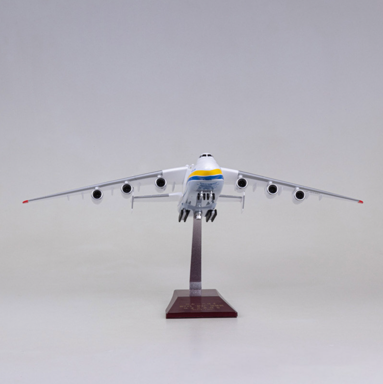 NEW!! Antonov Ukraine An-225 (AN225) 1/200 Scale Airplane NEW!! Antonov Ukraine An-225 (AN225) 1/200 Scale Airplane