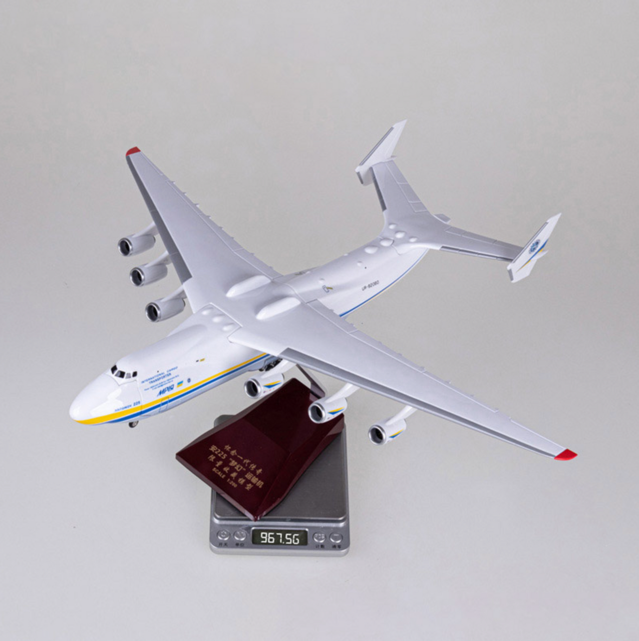 NEW!! Antonov Ukraine An-225 (AN225) 1/200 Scale Airplane Model (42 CM)
