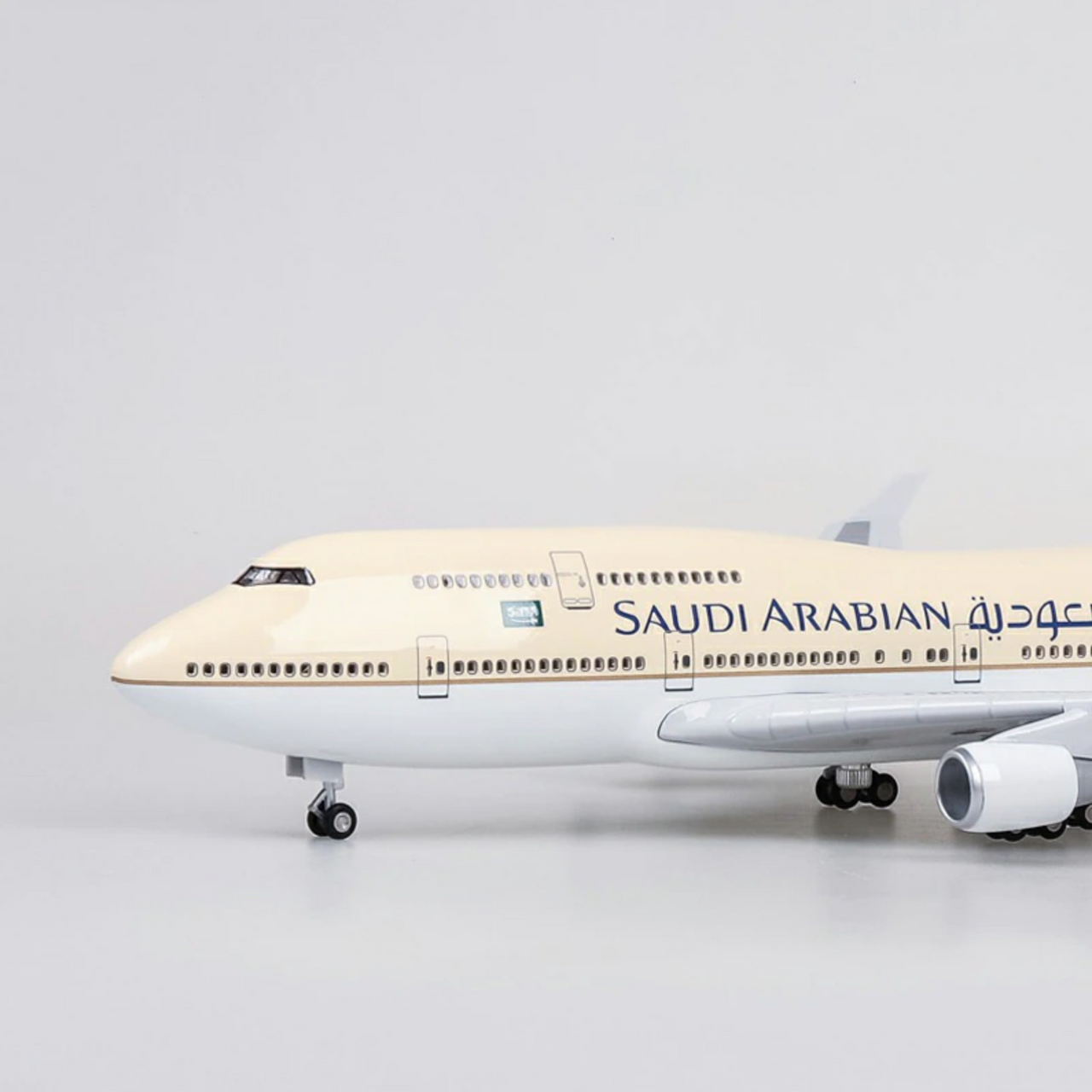 Saudi Arabia Boeing 747 Airplane Model (1/160 Scale - 47CM)