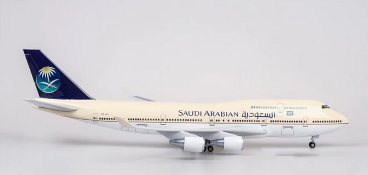 Saudi Arabia Boeing 747 Airplane Model (1/160 Scale - 47CM)