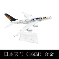 Thumbnail for Skymark Airlines Airbus A380 Airplane Model (16CM)