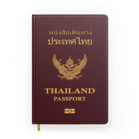 Thumbnail for Thailand Passport Designed Notebooks