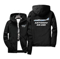 Thumbnail for The Antonov AN-225 Designed Windbreaker Jackets