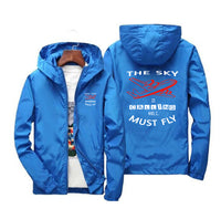 Thumbnail for The Sky is Calling and I Must Fly Designed Windbreaker Jackets