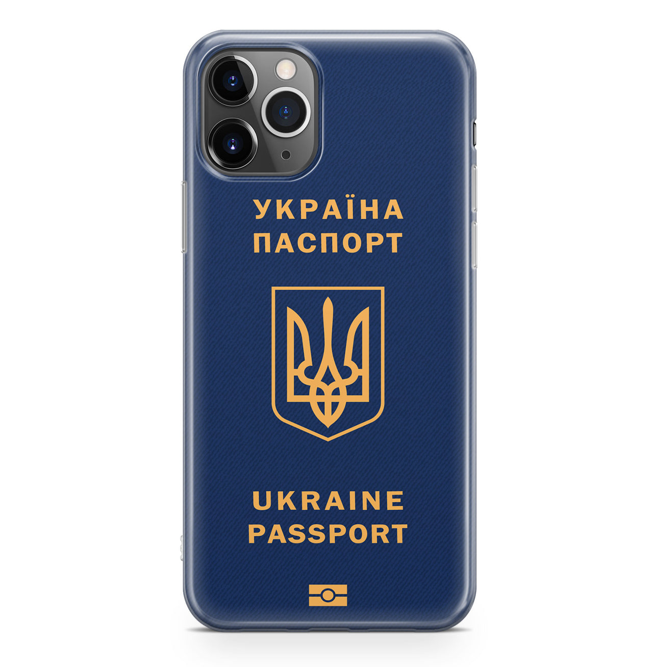 Ukraine Passport Designed iPhone Cases