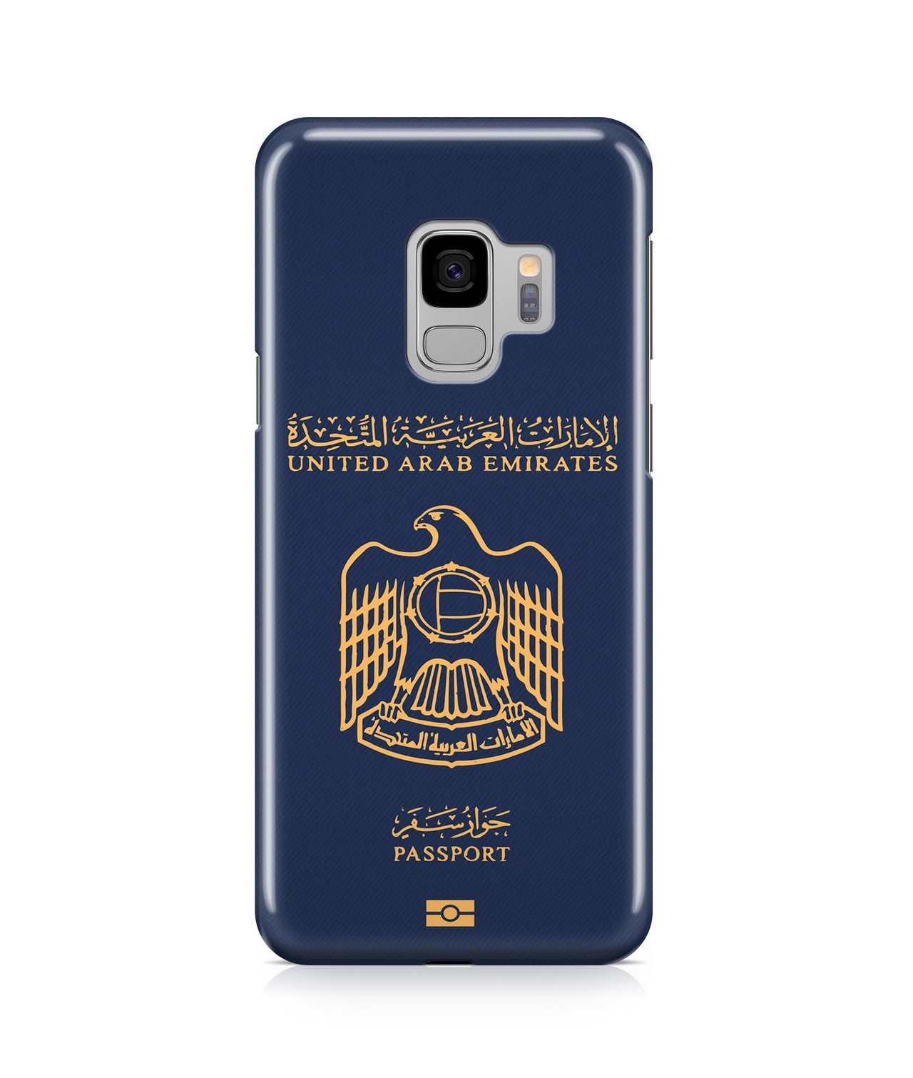 United Arab Emirates Passport Designed Samsung S & Note Cases