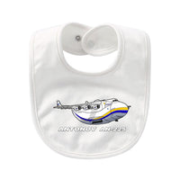Thumbnail for Antonov AN-225 (17) Designed Baby Saliva & Feeding Towels