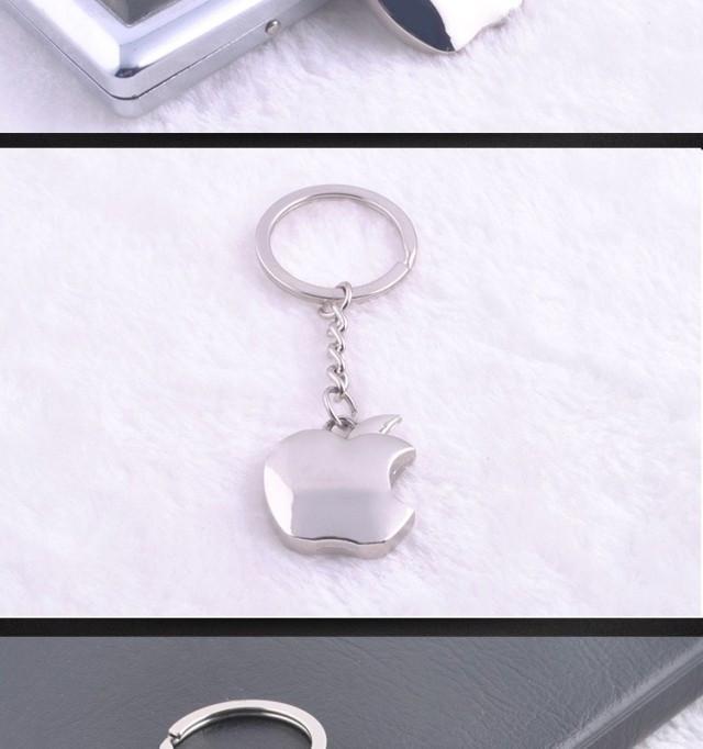 Apple Logo Key Chain - view 7