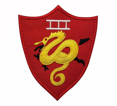 Fighter Pilot (hippocampus) aviation design patch in embroidered fabric.