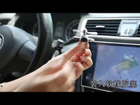 Propeller Shape (3 Blades) Air Freshener for Car