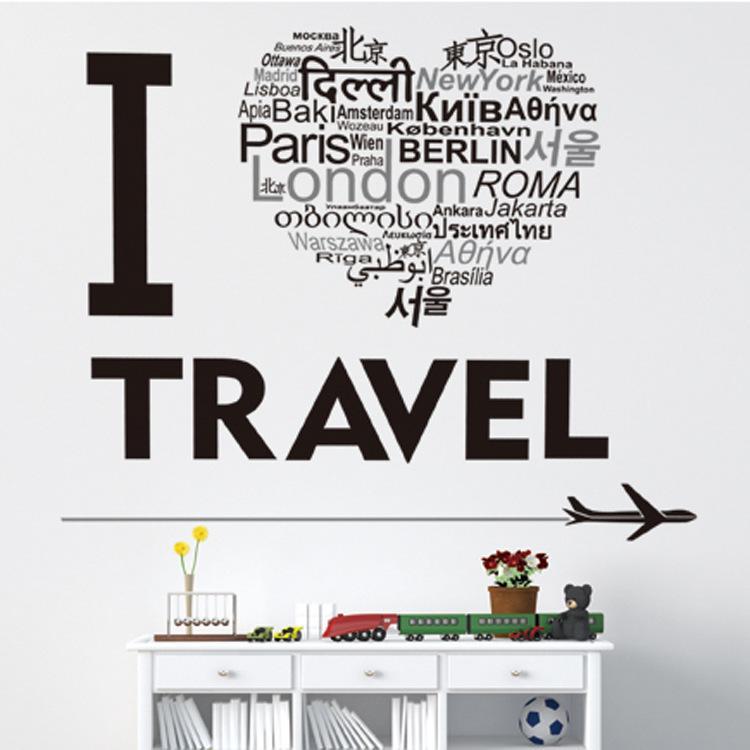 I Love to Travel Designed Wall Sticker