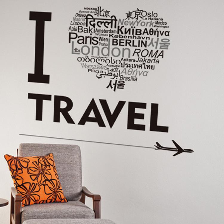 I Love to Travel Designed Wall Sticker