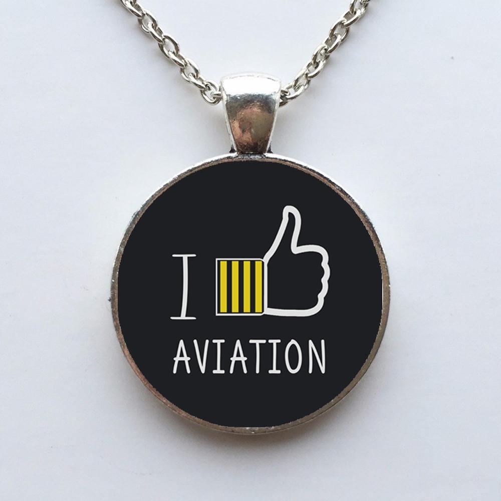 In Aviation Designed Key Chains