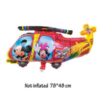 Thumbnail for Cartoon Style Helicopter Shape Balloons