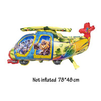 Thumbnail for Cartoon Style Helicopter Shape Balloons