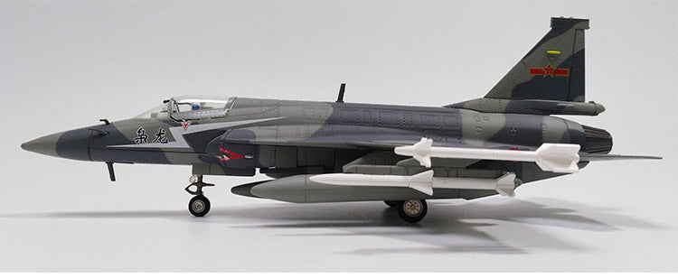 1/48 Scale FC-1 Fierce Dragon / JF-17 Thunder Fighter Airplane Model