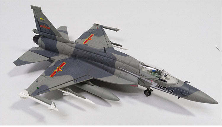 1/48 Scale FC-1 Fierce Dragon / JF-17 Thunder Fighter Airplane Model