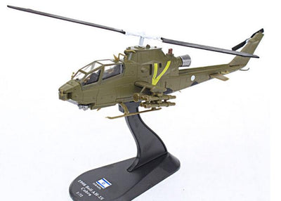 1/72 Scale Israel 1998 Bell AH-1S Cobra aviation design helicopter model, die-cast metal.