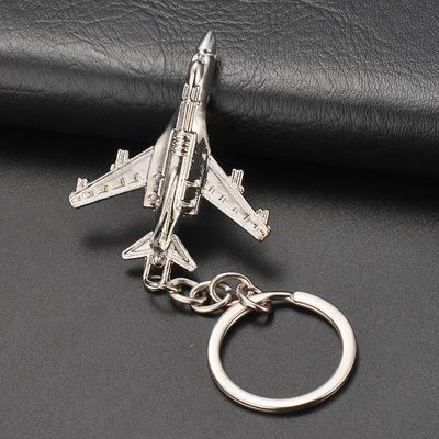Super Bomber Jet Shaped aviation themed aviator-crafted key chain, polished metal alloy.