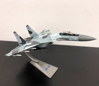 Thumbnail for 1/72 Scale Sukhoi Su-35 Flanker-E/Super Flanker Airplane Model
